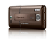 Illustration for article titled Sony Ericsson K770i is Slim, 3.2 Megapixel Cyber-shot and Brown